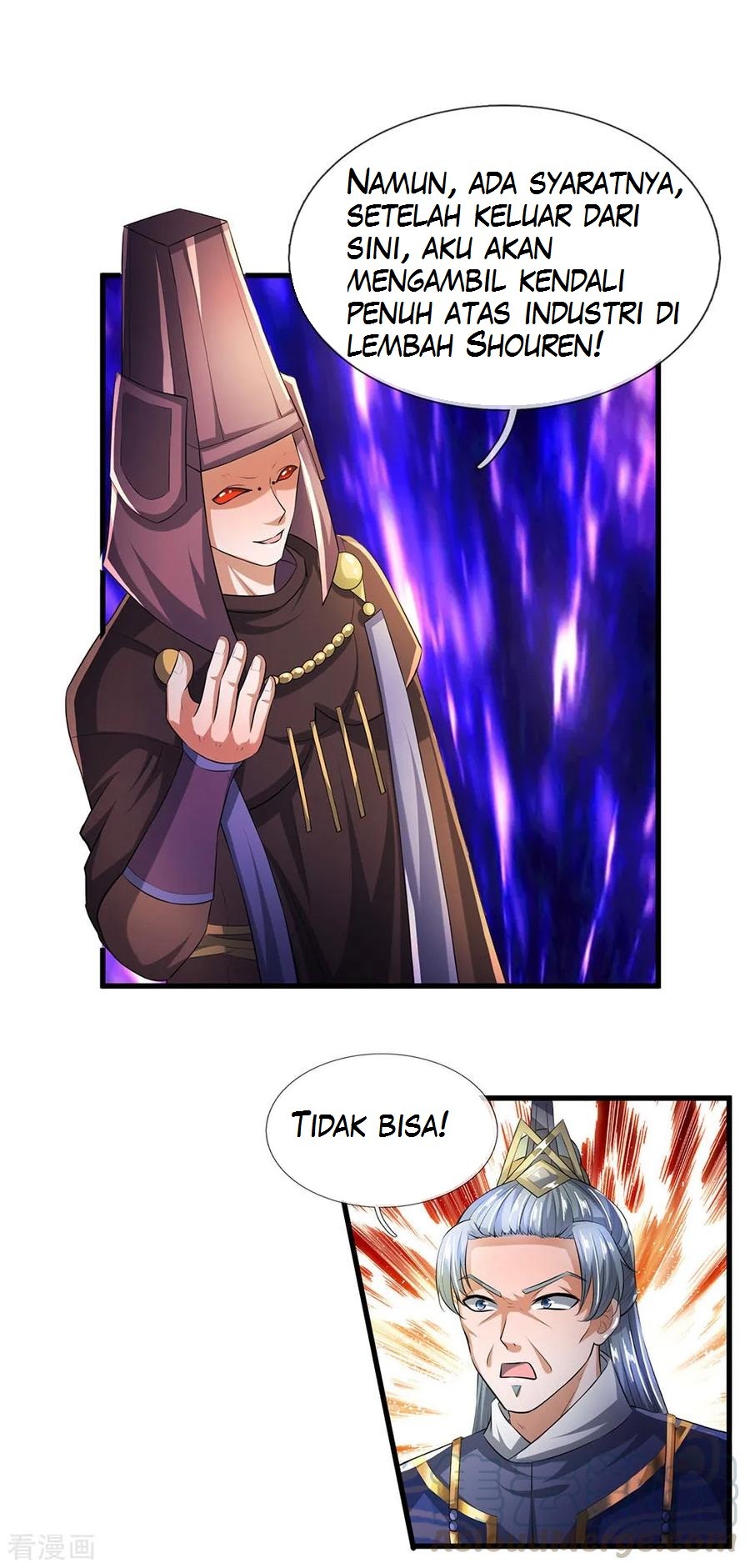 Shura Sword Sovereign Chapter 56 Gambar 14